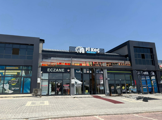 Fi Koç Kurs Merkezi (Selçuklu)
